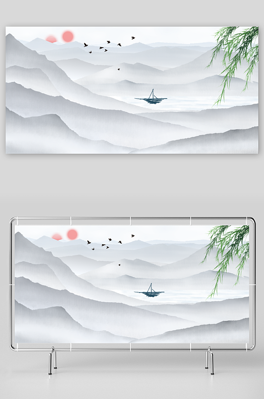水墨中国风背景装饰画-众图网