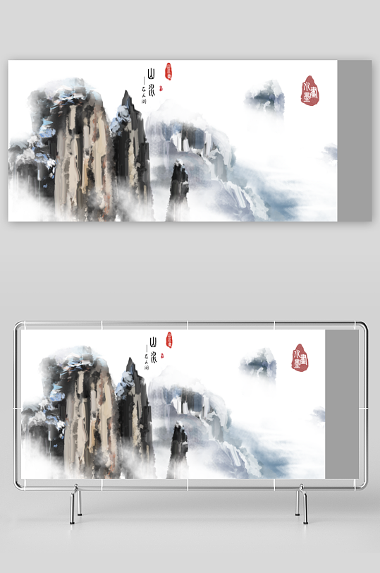 水墨中国风背景装饰画-众图网