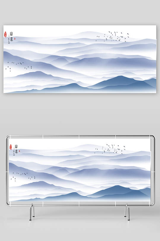 水墨中国风背景装饰画-众图网