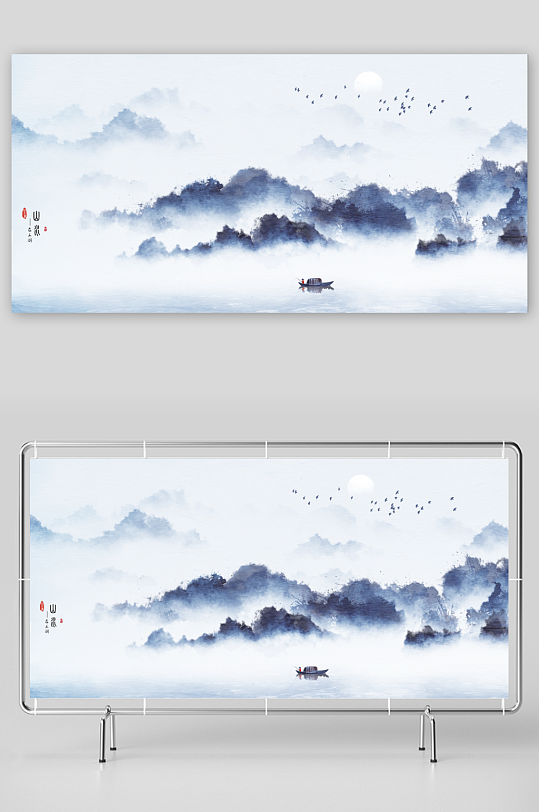 水墨中国风背景装饰画素材-众图网