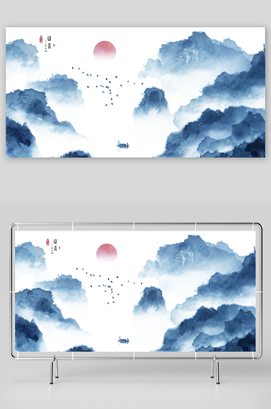 水墨中国风背景装饰画素材-众图网