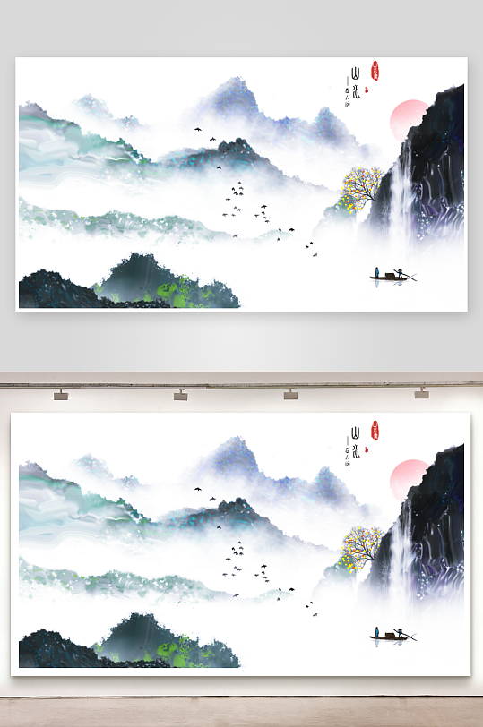 水墨中国风背景装饰画素材-众图网