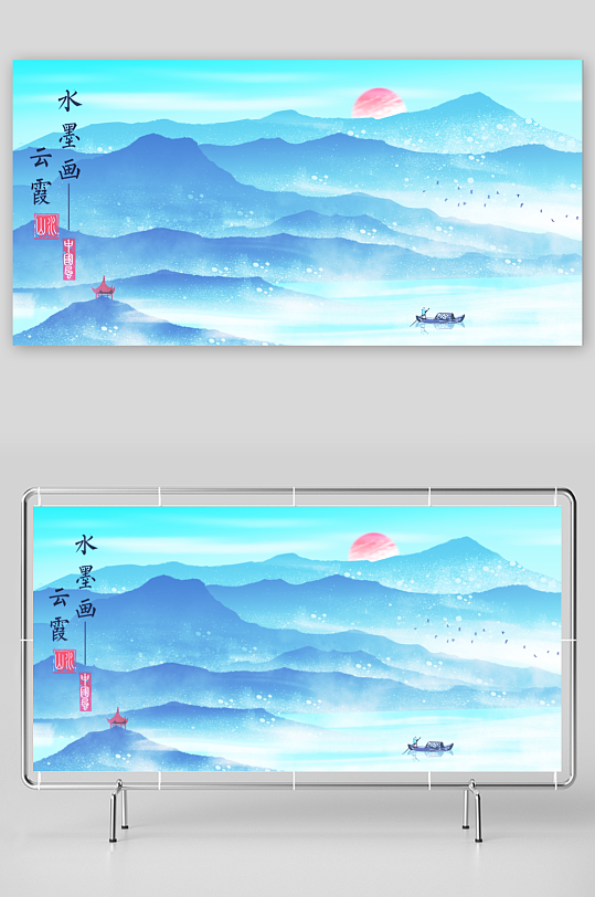 水墨中国风背景装饰画素材-众图网