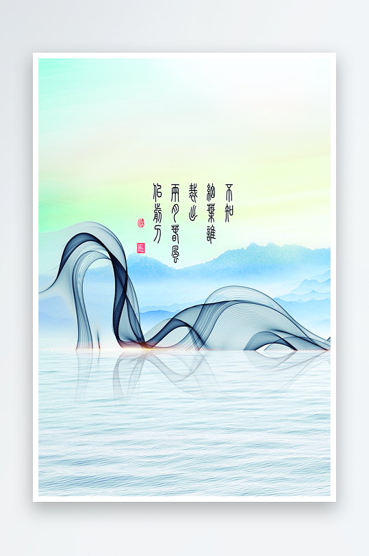 水墨中国风背景素材-众图网