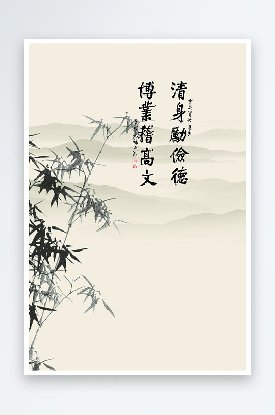 水墨中国风背景装饰画素材-众图网