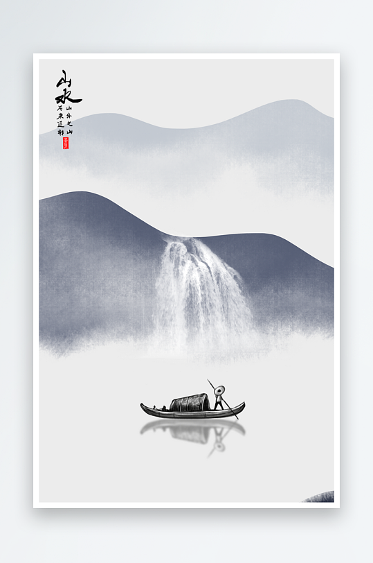 水墨中国风背景装饰画-众图网