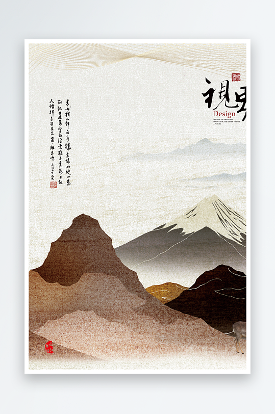 水墨中国风背景装饰画-众图网