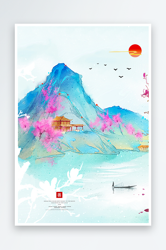 水墨中国风背景装饰画图片-众图网