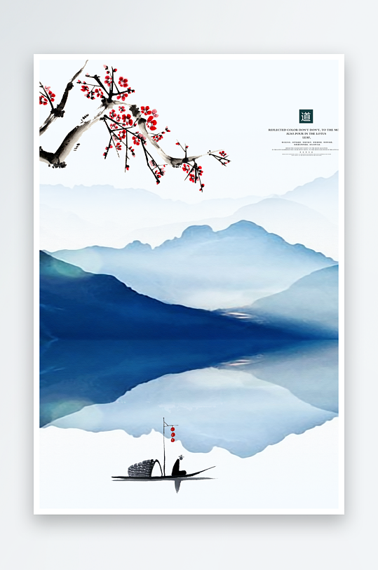 水墨中国风背景装饰画图片-众图网