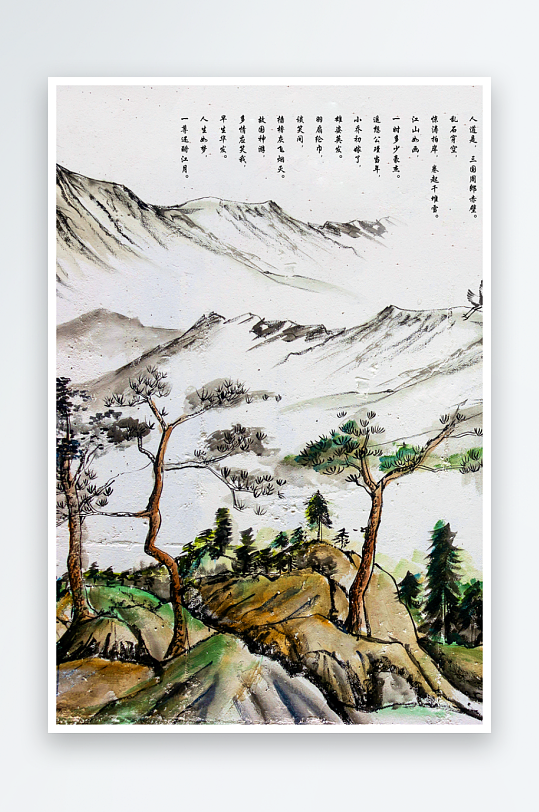 水墨中国风背景装饰画-众图网