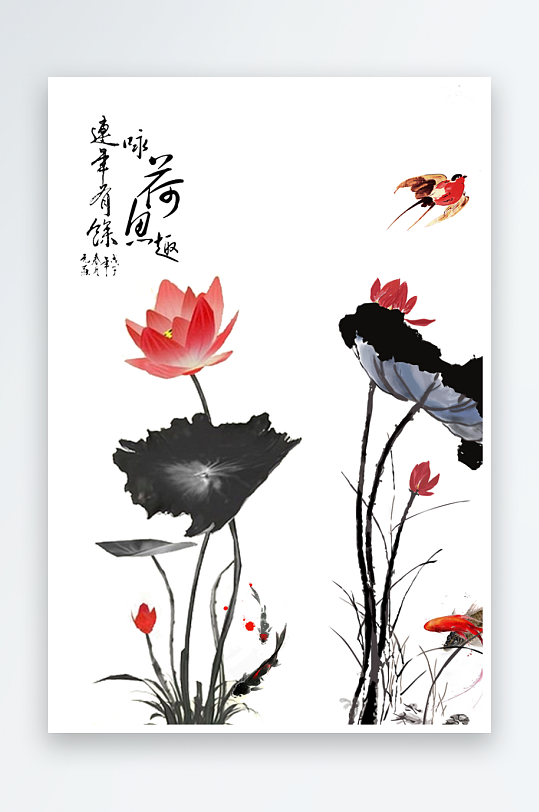 水墨中国风背景装饰画-众图网