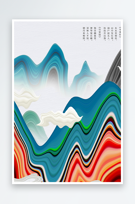 水墨中国风背景装饰画-众图网