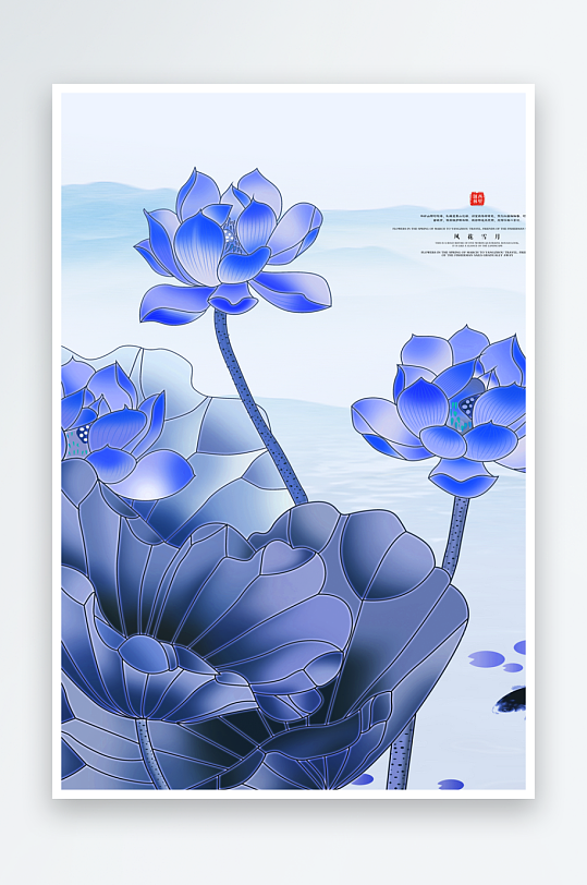 水墨中国风背景装饰画-众图网