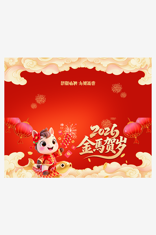 创意大气邀请函折页设计-众图网