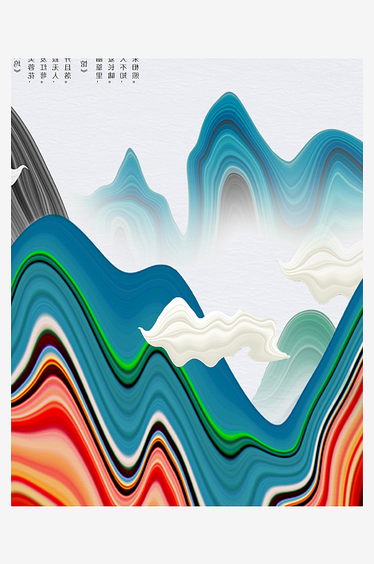 水墨中国风背景装饰画-众图网