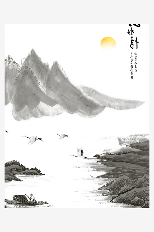 水墨中国风背景装饰画-众图网