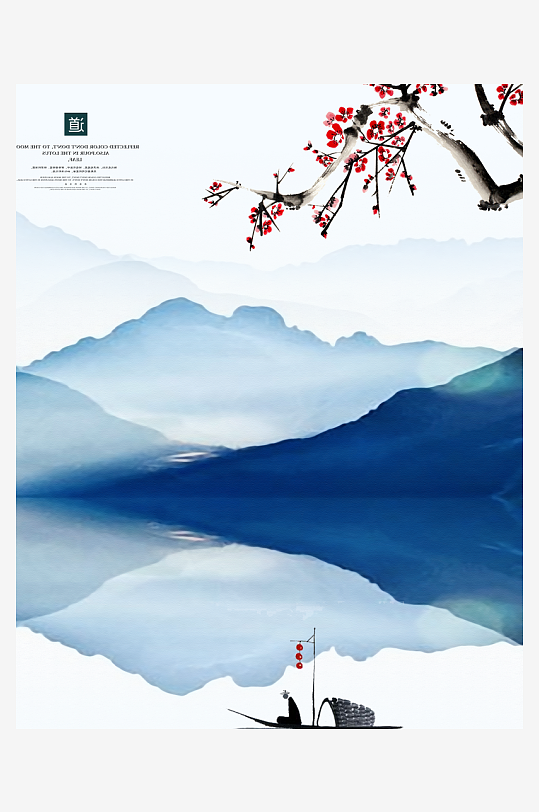 水墨中国风背景装饰画-众图网