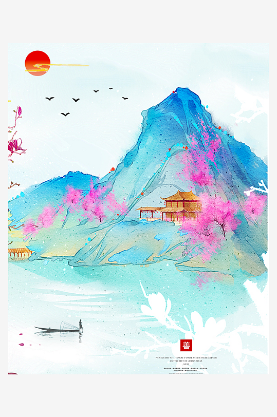 水墨中国风背景装饰画素材-众图网