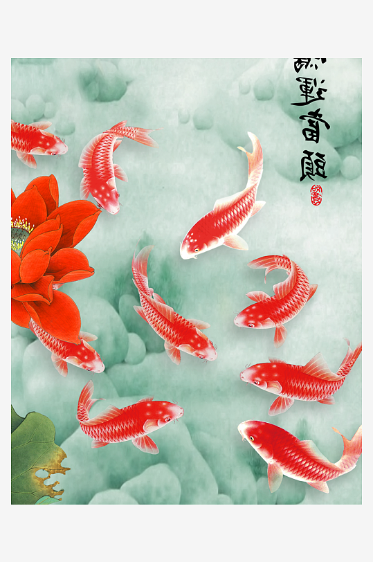 水墨中国风背景装饰画素材-众图网