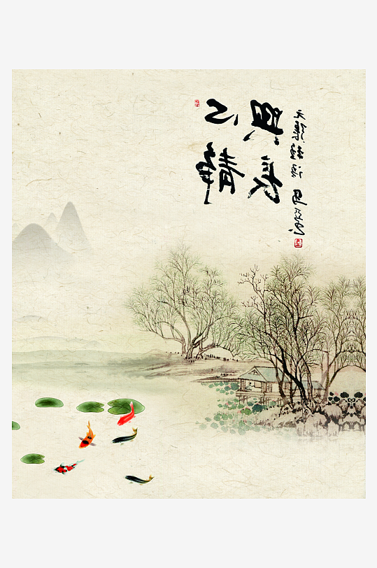 水墨中国风装饰画-众图网