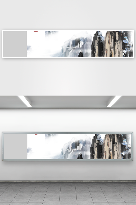 水墨中国风装饰画背景-众图网