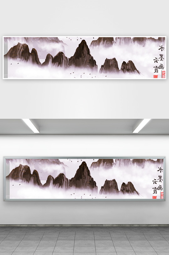 水墨中国风装饰画背景-众图网