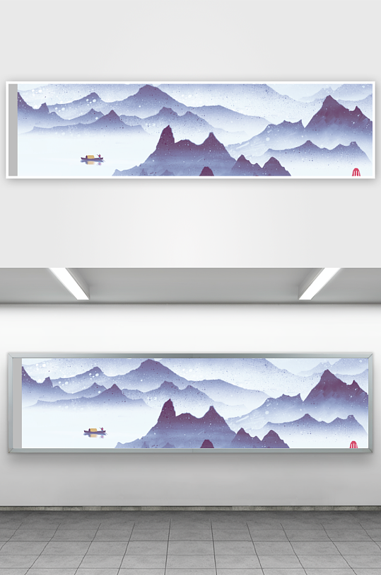 水墨中国风装饰画背景素材-众图网