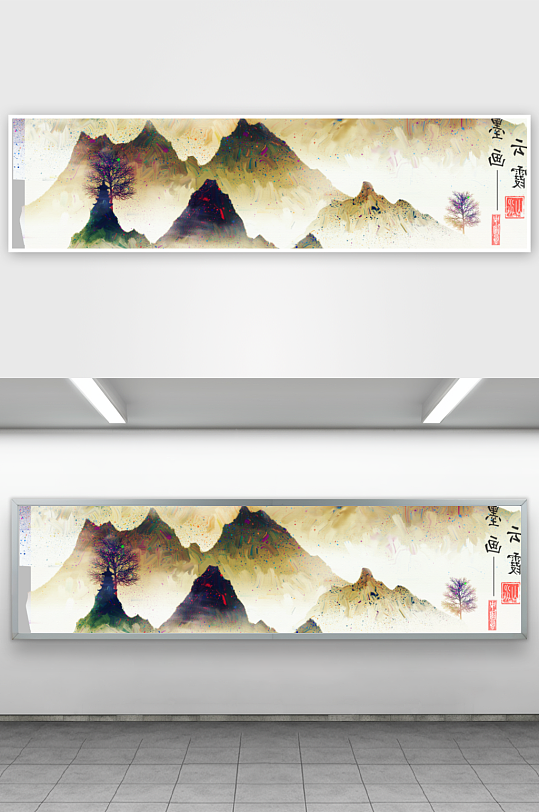 水墨中国风装饰画背景素材-众图网