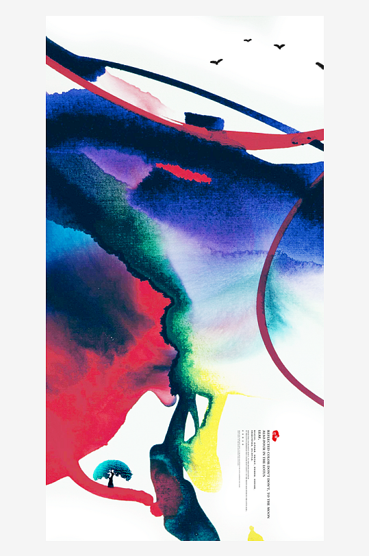 水墨中国风装饰画背景素材-众图网