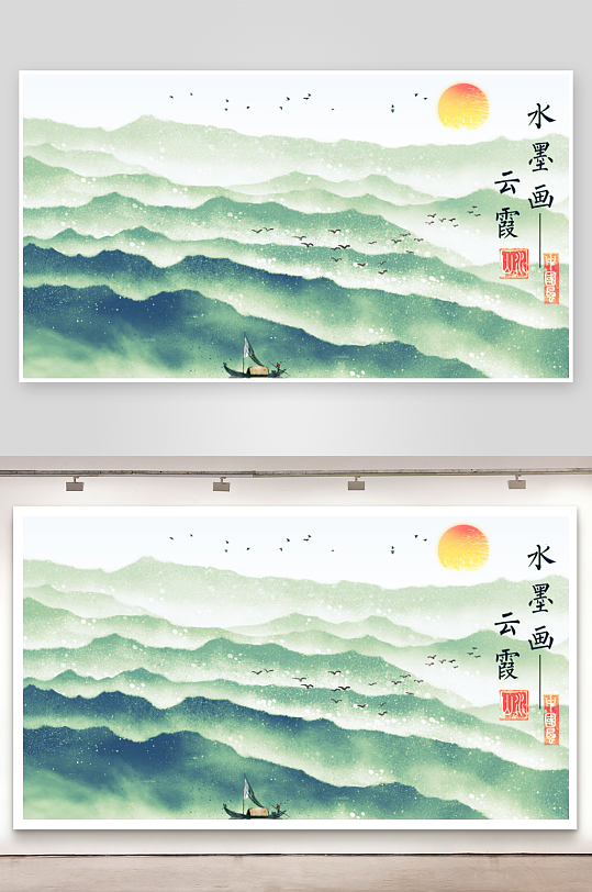 水墨中国风装饰画挂画-众图网