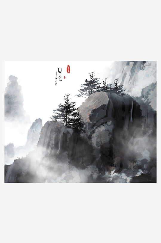 水墨中国风装饰画图片-众图网