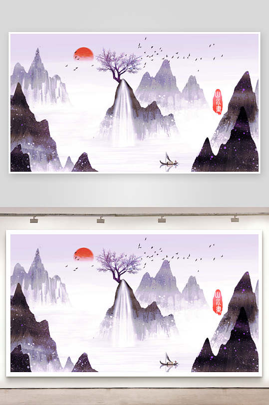 水墨中国风装饰画-众图网