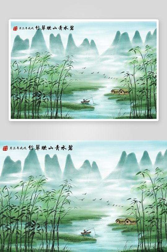 水墨中国风装饰画挂画-众图网