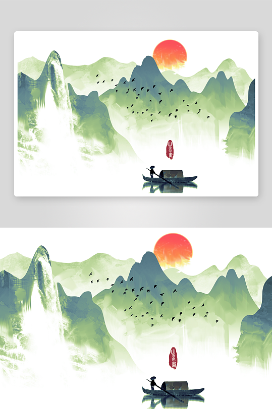 水墨中国风装饰画素材-众图网