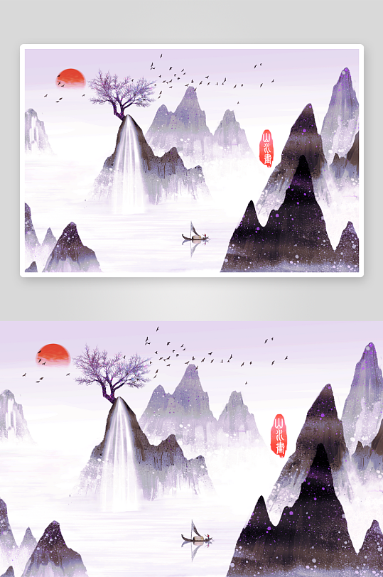 水墨中国风装饰画素材-众图网