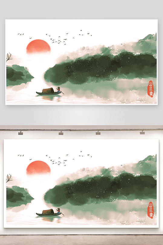 水墨中国风装饰画-众图网