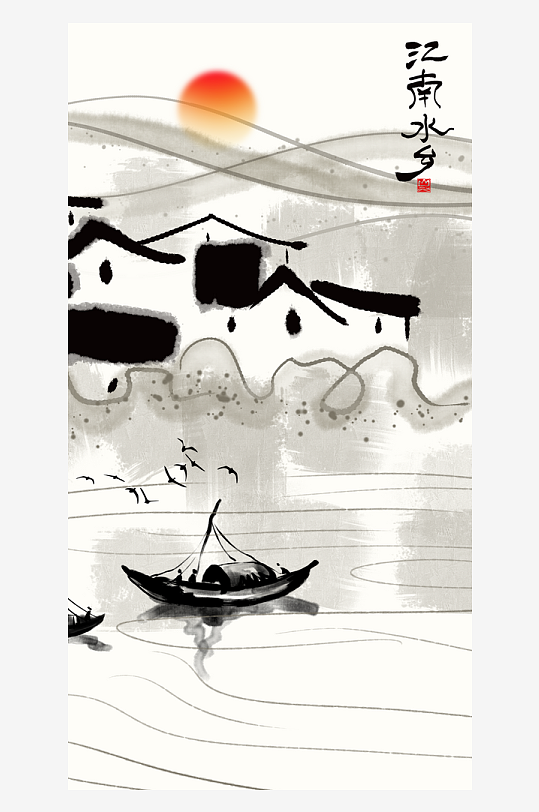水墨中国风装饰画背景素材-众图网