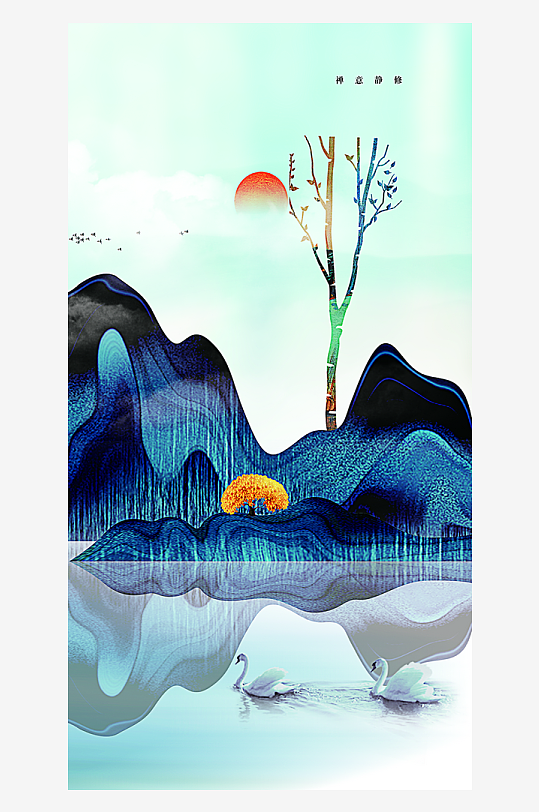 水墨中国风装饰画背景-众图网