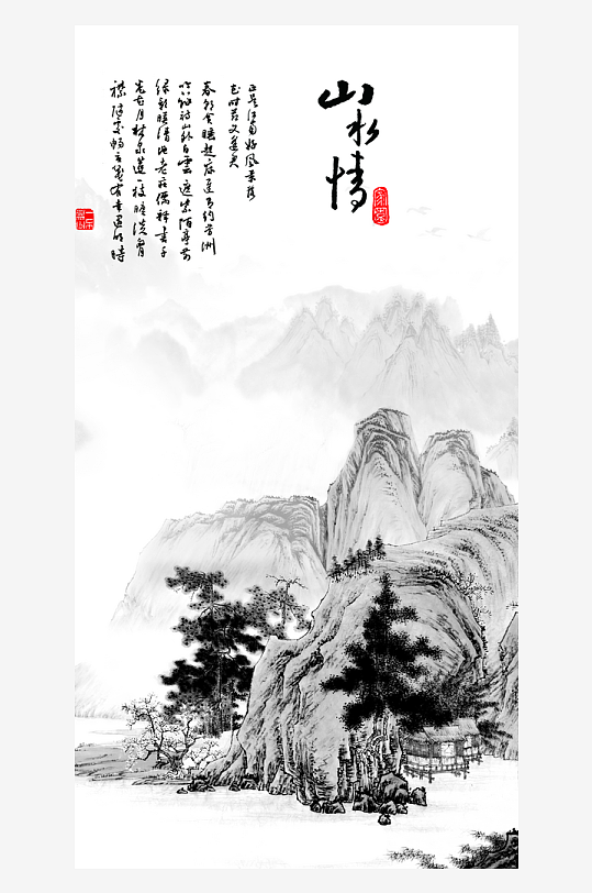 水墨中国风装饰画背景素材-众图网