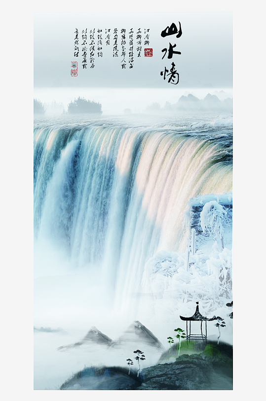 水墨中国风装饰画背景素材-众图网