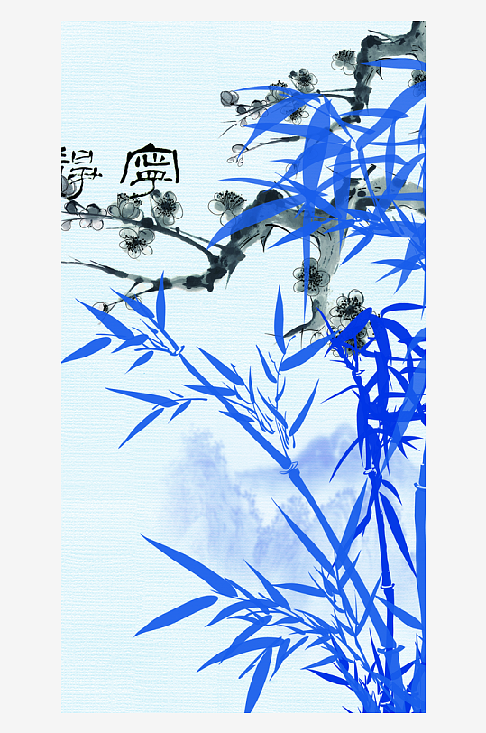 水墨中国风装饰画背景素材-众图网