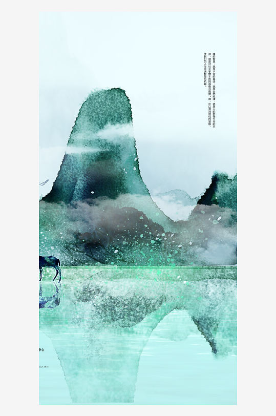 水墨中国风装饰画挂画-众图网