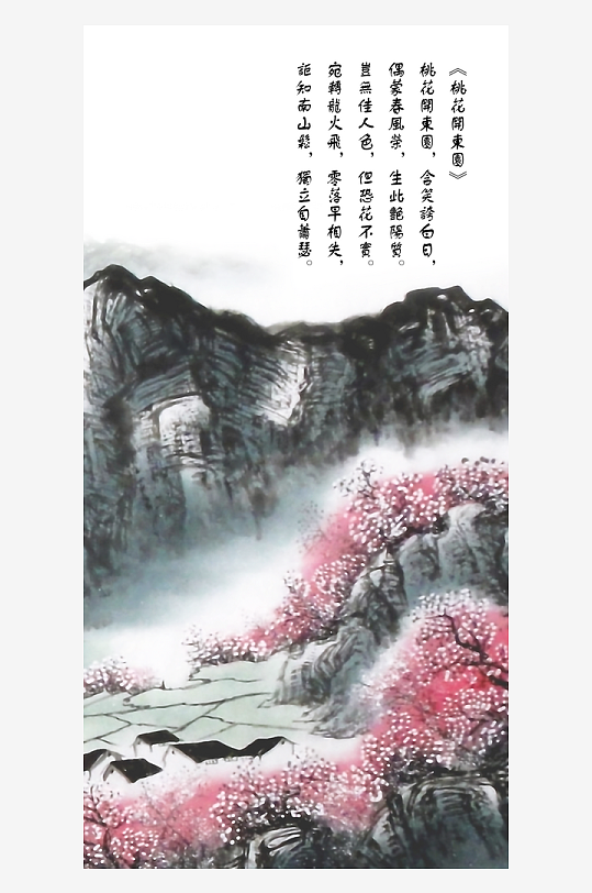 水墨中国风装饰画挂画-众图网