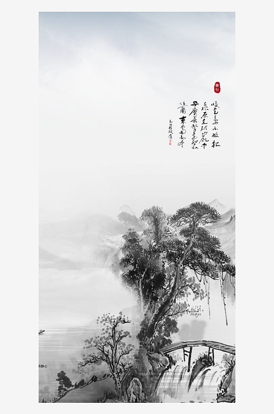 水墨中国风装饰画挂画-众图网