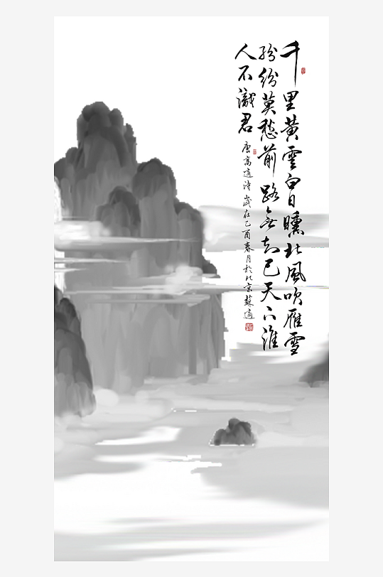 水墨中国风装饰画挂画-众图网