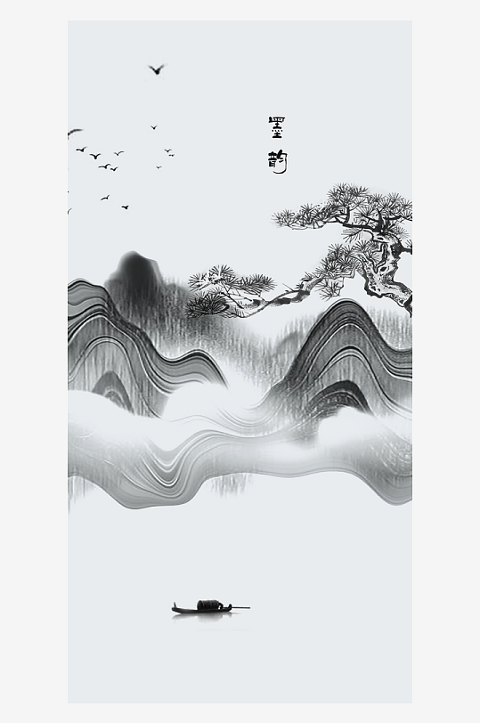 水墨中国风装饰画-众图网