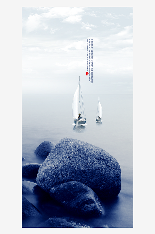 水墨中国风装饰画-众图网