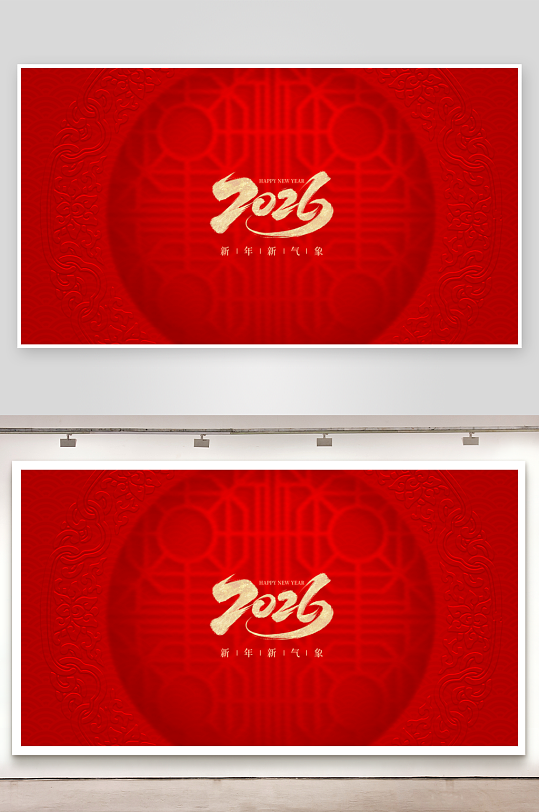 2026马年台历日历设计模板-众图网