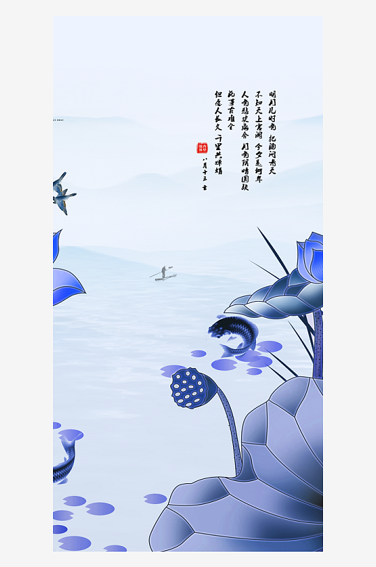 水墨中国风装饰画挂画-众图网