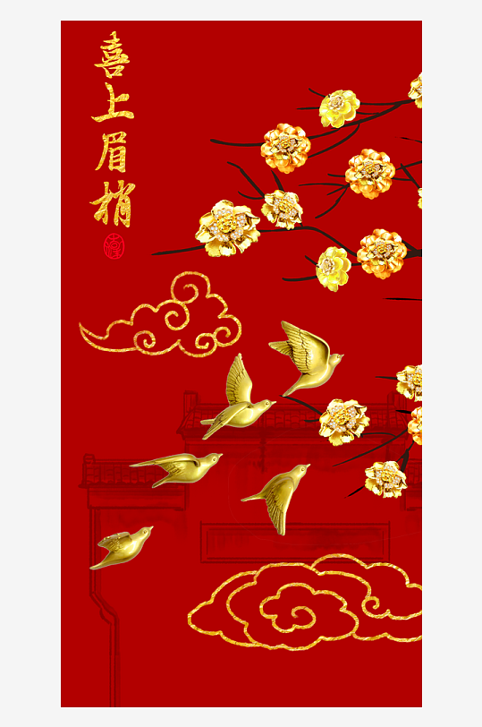 唯美中式古风装饰画-众图网